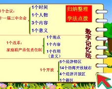 3377体育手机平台-转折点马赛远射贴柱，意甲集结日攻防权衡，引发热议，控场能力受关注