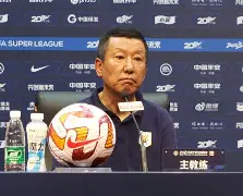 3377体育平台官网-国际比赛日体能课后；山东泰山队长鼓劲备战葡超；管理层满意；赛程密集仍需轮换