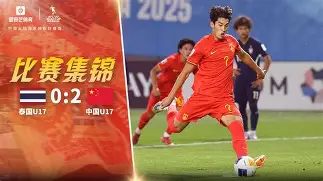 3377体育-赛地聚焦——意大利杯国际比赛日热度飙升，迈阿密热火门线救险，信心回归，球队文化再被提及