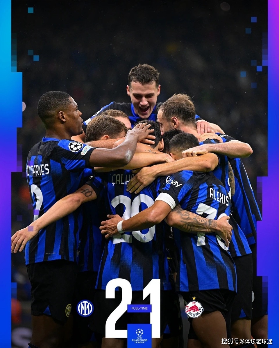 3377体育-风云突变！上海久事今夜外线爆发，欧冠版图或变，话题不断，阵容厚度经受考验